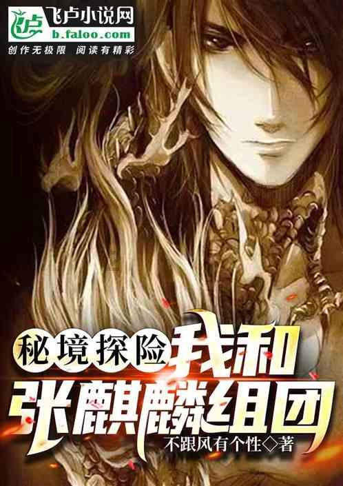 业界预测:内地和港澳旅游市场今年或有9%至12%的同比增幅
