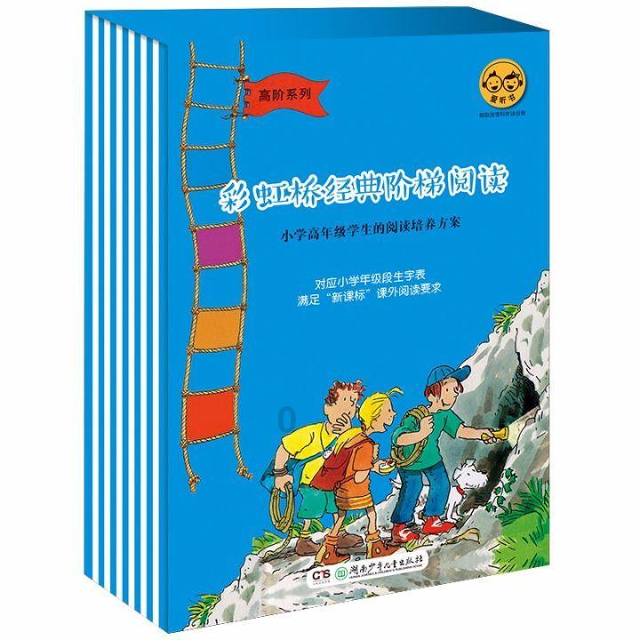 美媒：以军方首次承认在加沙掘墓移尸 称为搜寻被扣人员遗骸