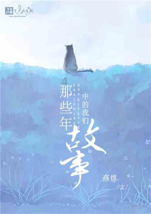 卡通红色汽车拼图