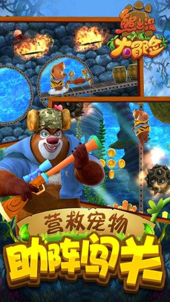 春运打车需求预计上涨40% 滴滴：预计春节期间将发放超3亿元司机补贴
