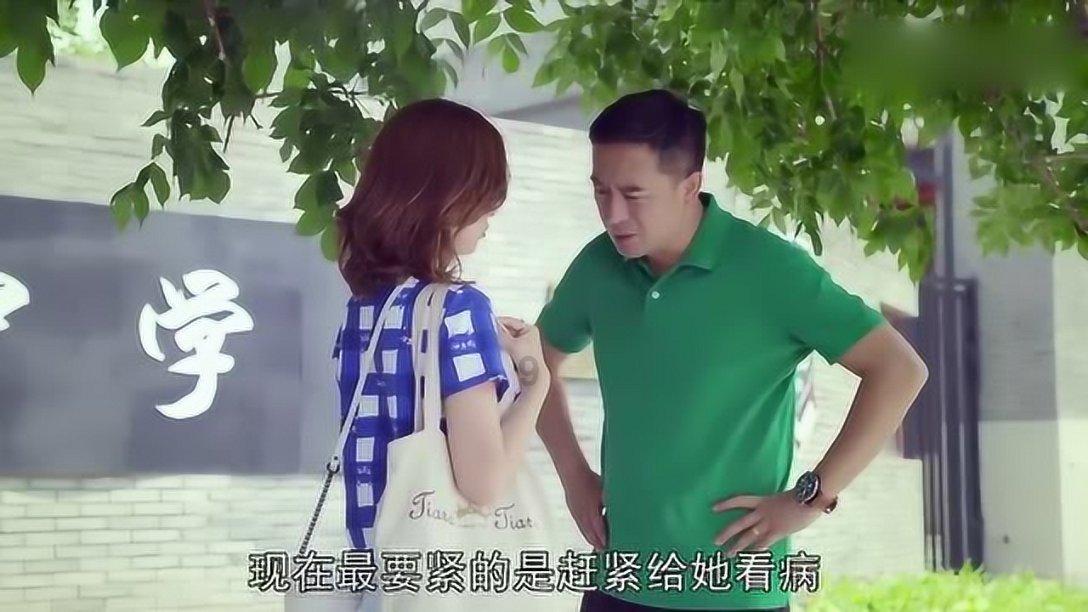 召唤神龙万宁版祖龙