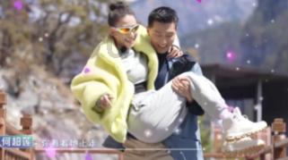 网球公开赛