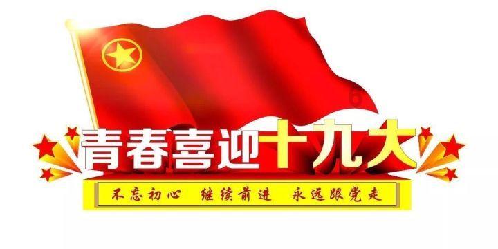 五彩糖果消消看