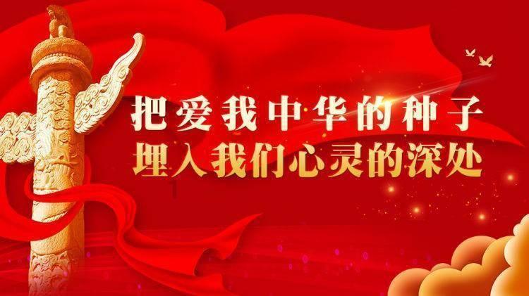 人民建议直通车丨希望增加大学生体育课的次数和种类 增强大学生身体素质