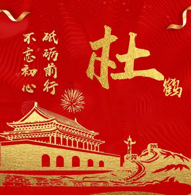 一加手机年货节限时优惠大放送