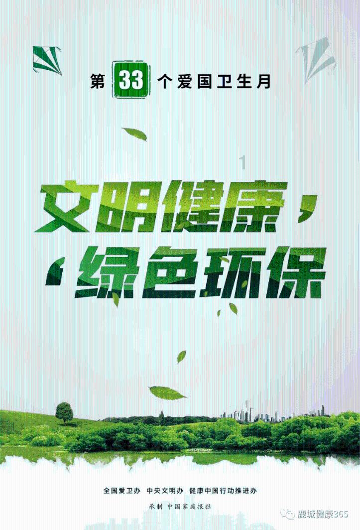 几乎零差评的5部悬疑剧,2部被强制下架,你看过几部?