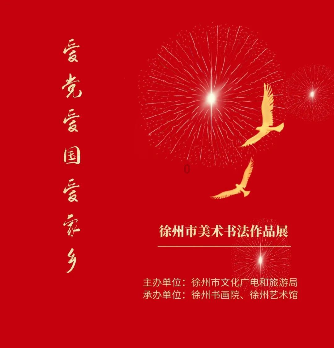 88影视
