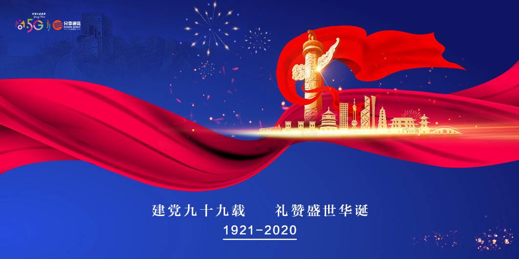 俄媒：Yandex正在中国寻找开发无人驾驶汽车的合作伙伴
