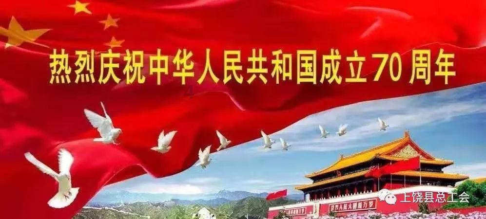 除虫大师
