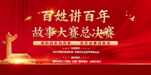 海码头故事会（152）丨“咕噜咕噜”热气腾腾，这个冬日跟着海报网友去“觅食”