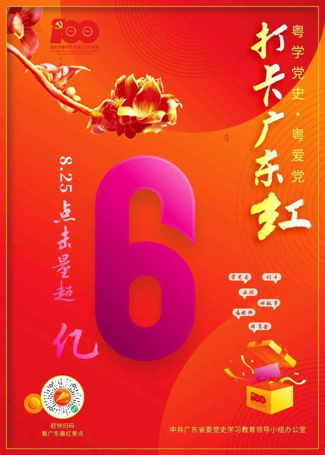 燃烧吧大脑免广告最新版