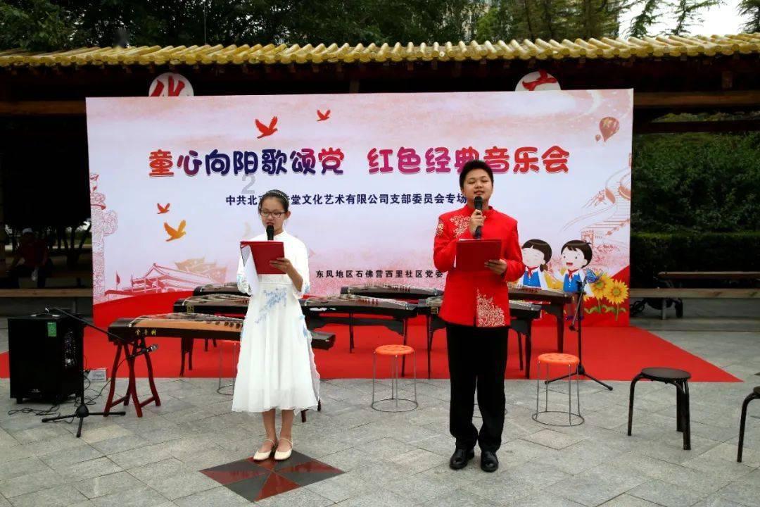 我市多条道路进行交通管制
