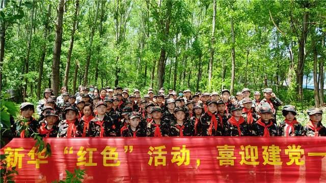 探索知识星球平台,加入片多多-最新电影电视剧获取更多知识分享