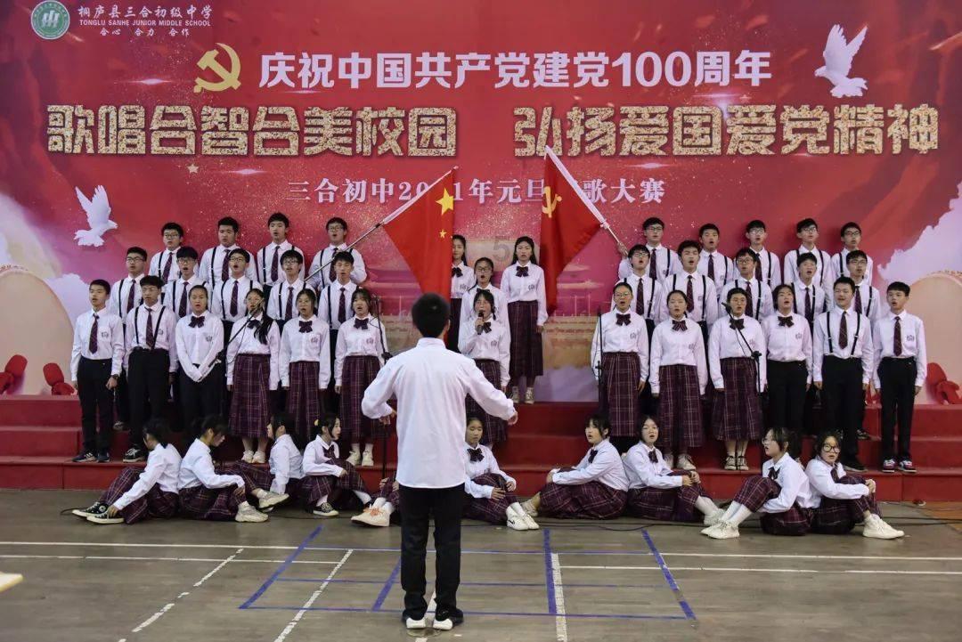 逃离无人大住宅