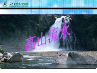 沪江开心词场